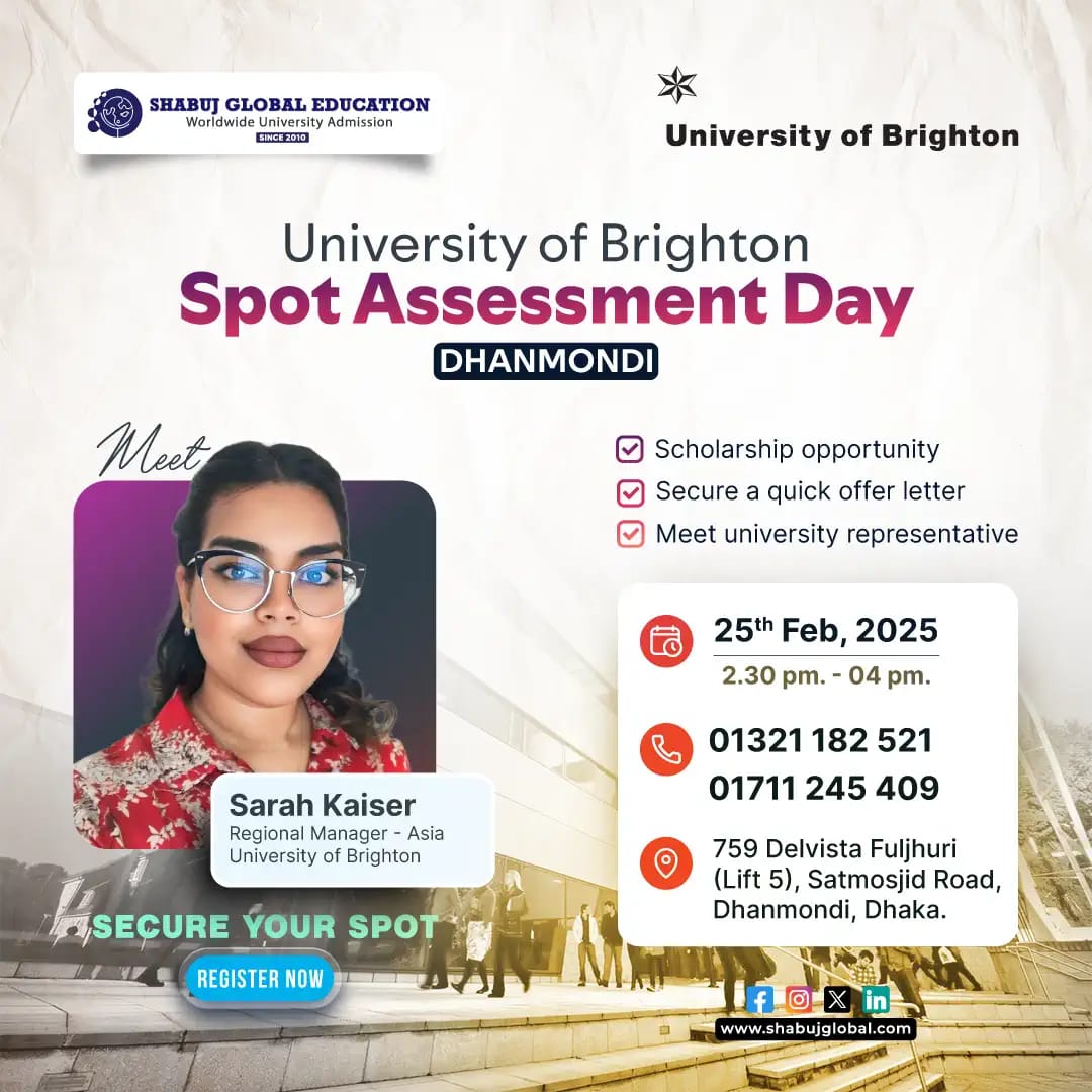 University of Brighton Spot Assessment Day - Dhanmondi