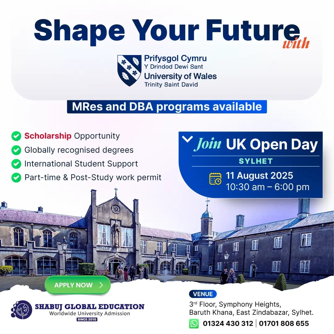 UK Open Day Sylhet – MRes & DBA Programs
