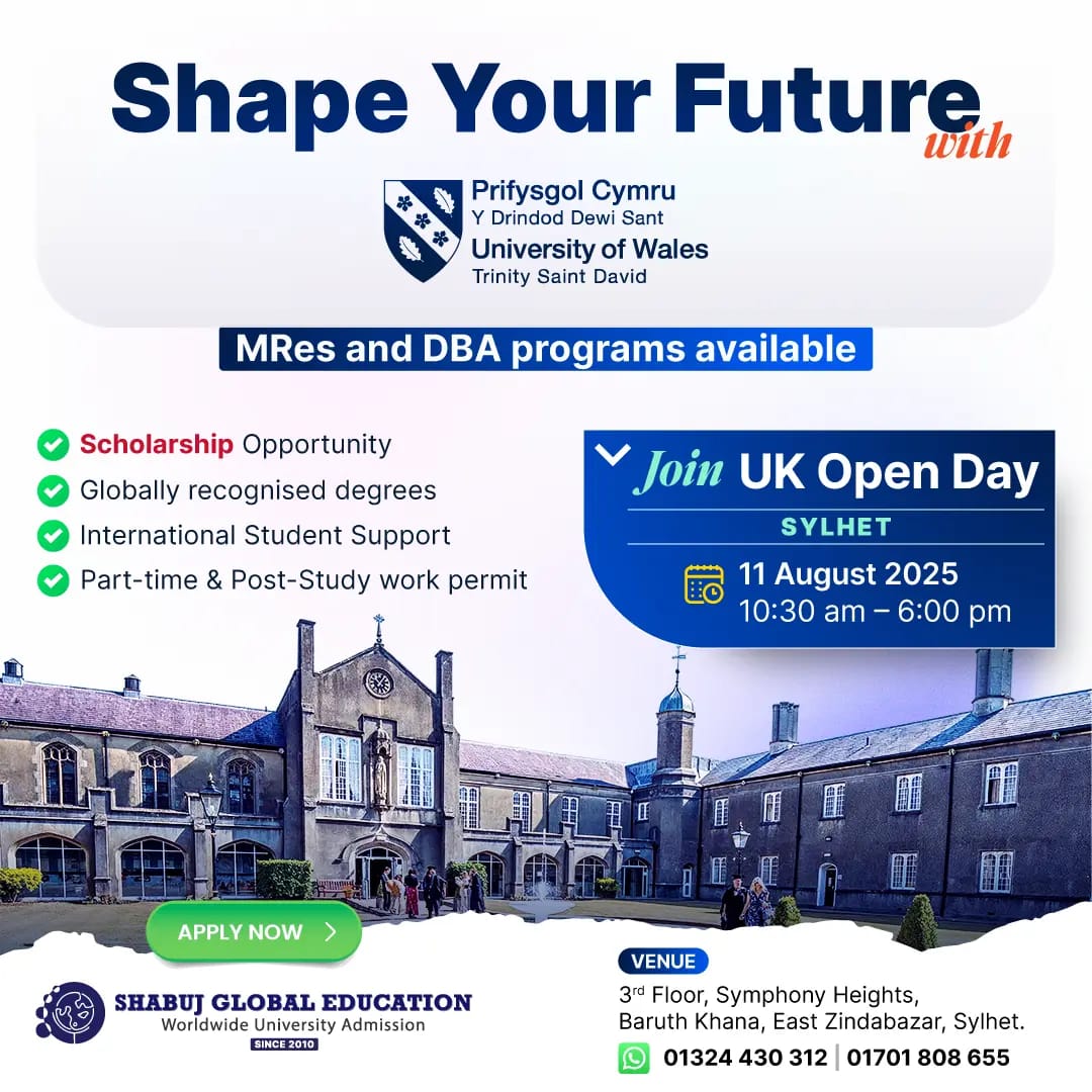 UK Open Day Sylhet – MRes & DBA Programs