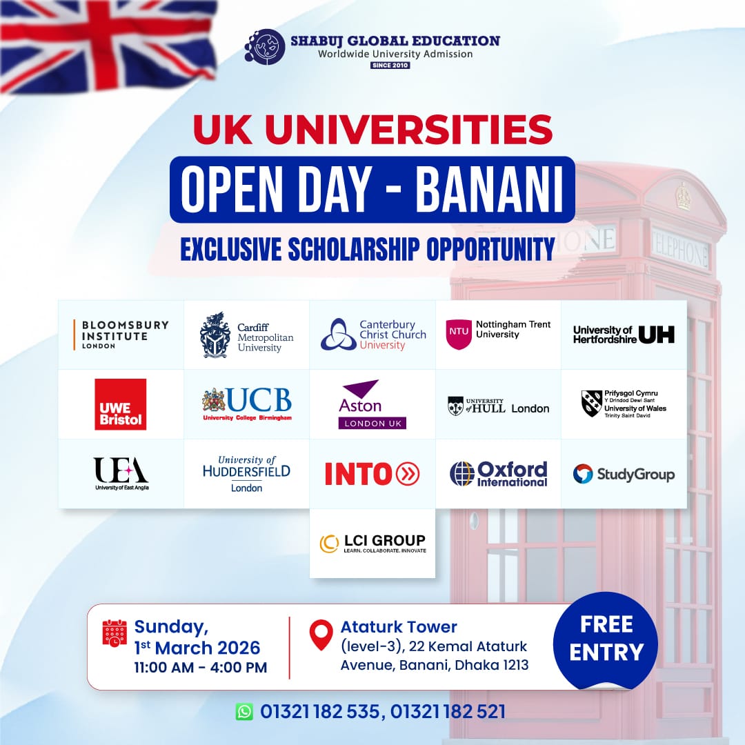 UK Universities Open Day – Banani 2026